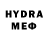 Метамфетамин Methamphetamine YU_RA_SH
