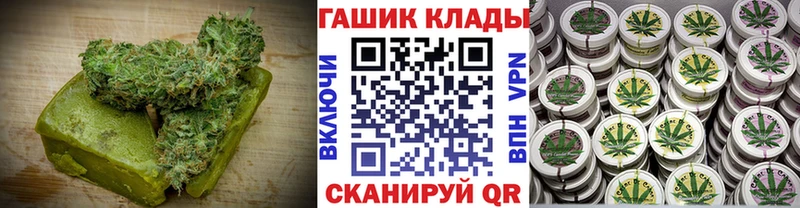 kraken как зайти  Шарыпово  Еда ТГК марихуана 