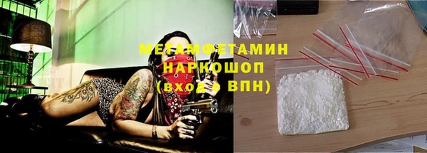 а пвп мука Бородино