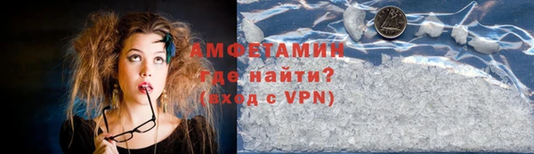 а пвп мука Бородино