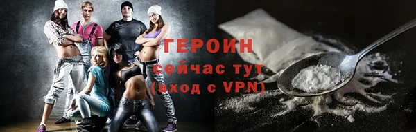 а пвп мука Бородино