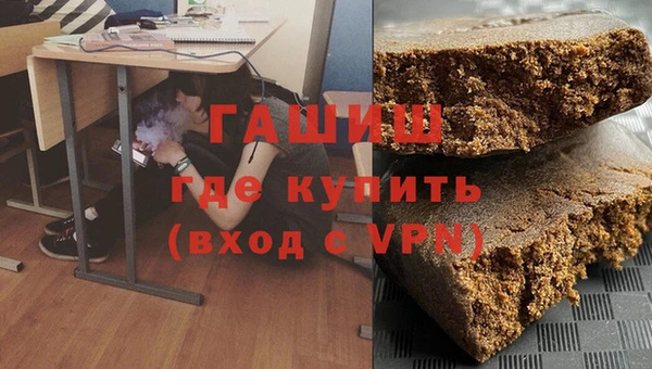 прущие грибы Богородицк