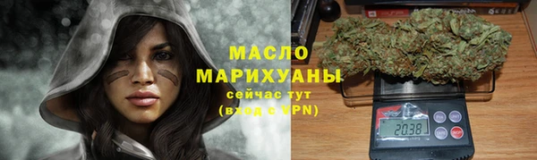 PSILOCYBIN Богданович