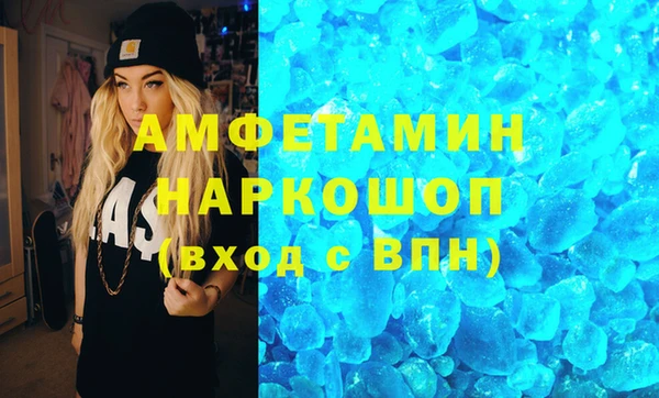 mix Бронницы