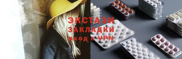 а пвп мука Бородино