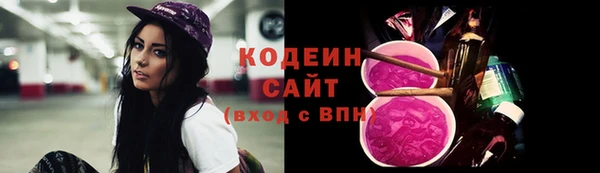 mix Бронницы