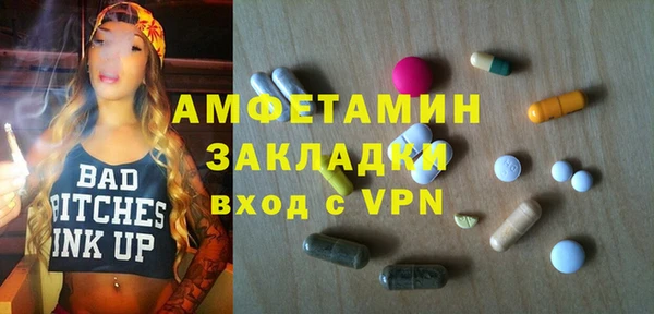 а пвп мука Бородино