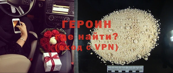 а пвп мука Бородино