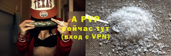mix Бронницы