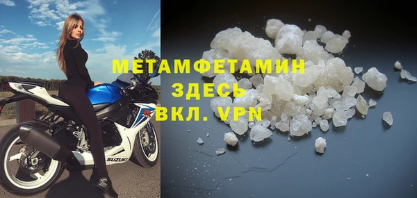 а пвп мука Бородино