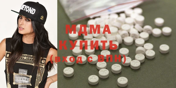 PSILOCYBIN Богданович
